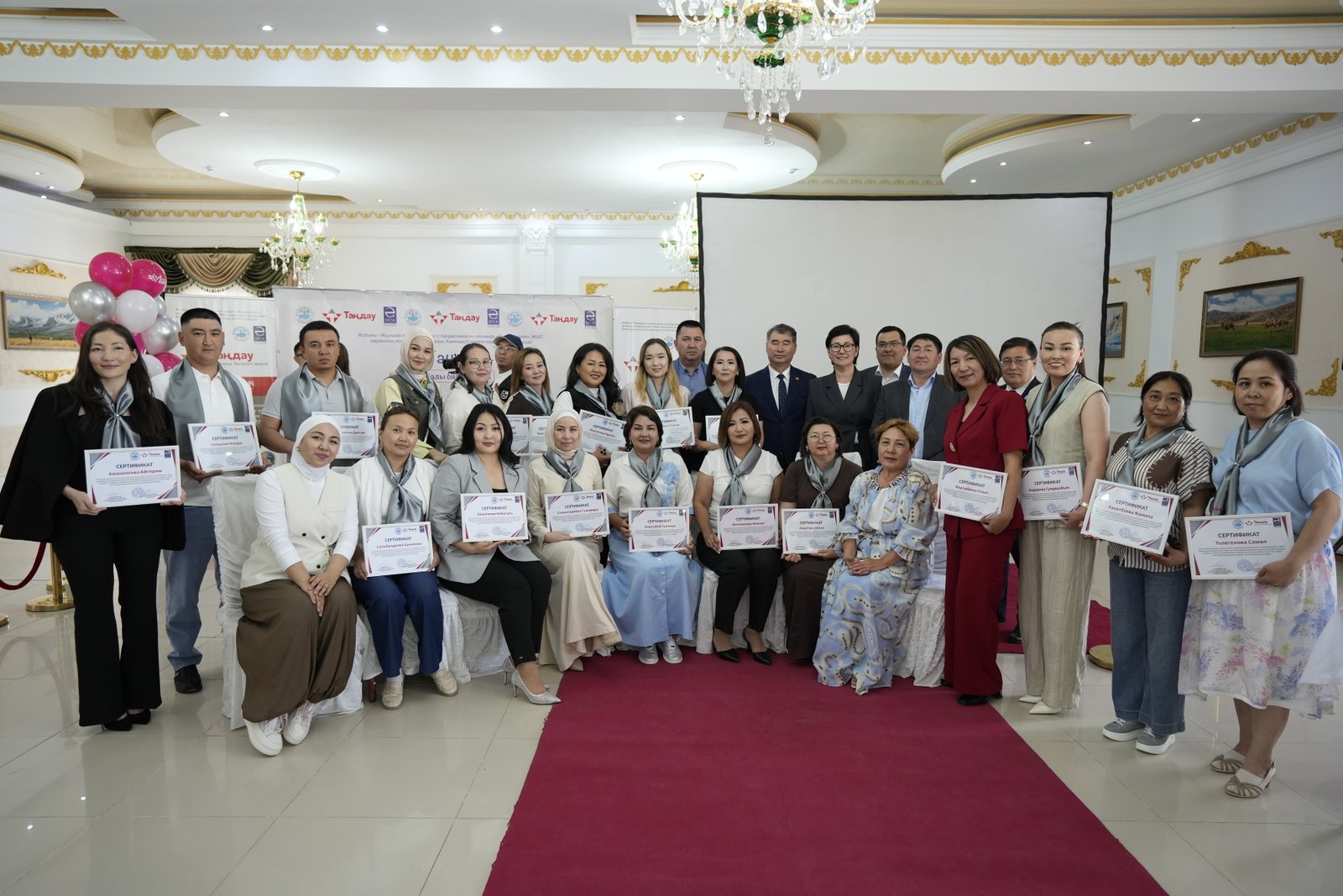 career-news